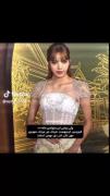.. ــــــــــ. لالــــیسا. ـــــــــ.. 