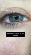 دنیا خیلی بی رحمه .............