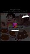 اشکال نداره چند سالته ولی سلام 