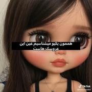 اگه تو هم یکی از این دخترا تو زندگیت داری سریع بفرست براش✨️👀