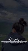 برای خودتون زندگی کنین نه برای دهن هایی ک هیچوقت بسته نمیشن★