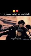 بی تی اس همه رو نجات داده ☺️☺️