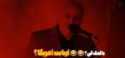 بنده لحظاتی بعد از اینکه با دوست براندازم قرار شد دوستانه مباحثه کنم