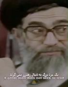 یک مرد بزرگ به دنبال رهبری نمیرود. بلکه به آن فراخوانده میشود