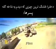 بالاخره سلیقه ها متفاوته دیگه...