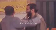 سید مجید جان ، نوکرتیم ............