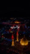 ندایی در گوشم مرا به سوی تو می خواند...