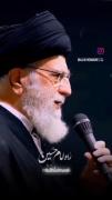 حسینی زیست،حسینی ماند و حسین وار شهید شد.