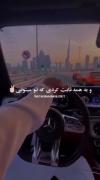 یه انگیزشی خیلی خیلی تأثیر گذار آوردم😎