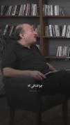 این غرب دوستی از کجاست..............