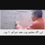 اینجوری در بخونیم ..............