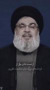باید قوی تر از قبل باشیم.................