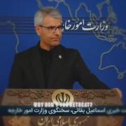 ایران یک ابر قدرت است .........