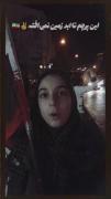مجموعه ادیت های ایران ..........