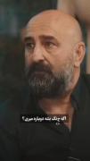 مجموعه ادیت های ایران ..........