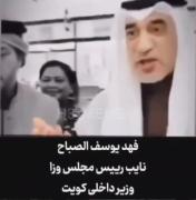 مجموعه ادیت های ایران ..........