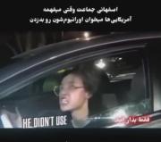 مجموعه ادیت های ایران ..........
