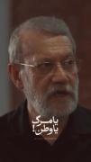 مجموعه ادیت های ایران ..........