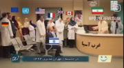 مجموعه ادیت های ایران ..........