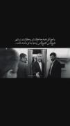 مجموعه ادیت های ایران ..........