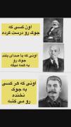 مجموعه ادیت های ایران ..........