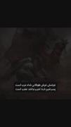 مجموعه ادیت های ایران ..........
