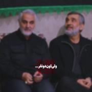 مجموعه ادیت ایران...............