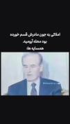 مجموعه ادیت ایران...............