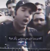مجموعه ادیت ایران...............