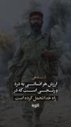مجموعه ادیت ایران...............