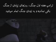 مجموعه ادیت ایران...............