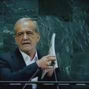 مجموعه ادیت ایران ..............