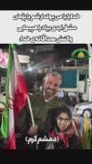 مجموعه ادیت ایران...............