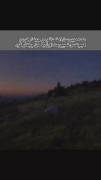 مجموعه ادیت ایران.............