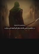 مجموعه ادیت ایران..............