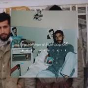 مجموعه ادیت ایران...............