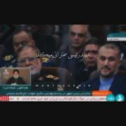 مجموعه ادیت ایران...............