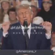 مجموعه ادیت ایران...............