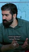 مجموعه ادیت ایران................