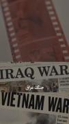مجموعه ادیت ایران ..............