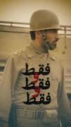 مجموعه ادیت ایران ..............