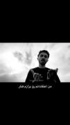 آره ............................