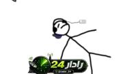 این است قرآن....................