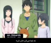 غیر منتظره ۱....................