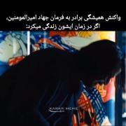 های دلم پر از خونه...................