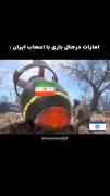 امارات داداش چطوری....................