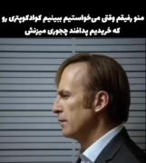 مجموعه ادیت ایران................