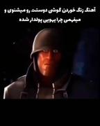 مجموعه ادیت ایران................