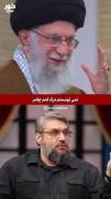 مجموعه ادیت ایران...‌...........