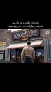 مجموعه ادیت ایران.................